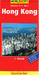 Hong Kong GeoCentre City Map 