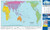 Peters World Laminated Pacific Centered Wall Map
