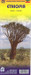 Ethiopia ITMB Map