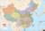 China Wall Map Insight Guides Edition